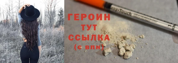 jwh Балахна