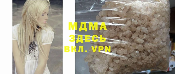 jwh Балахна