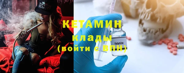 jwh Балахна