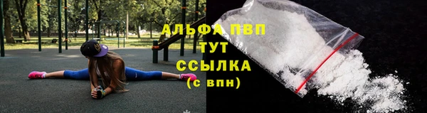 каннабис Семикаракорск