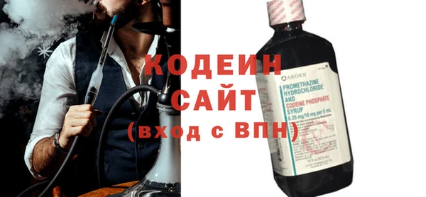 jwh Балахна