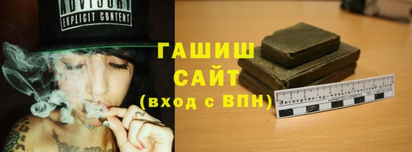 каннабис Семилуки
