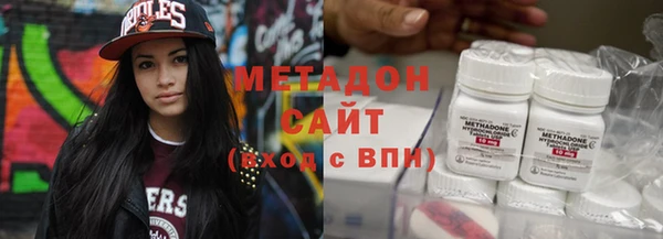 каннабис Баксан