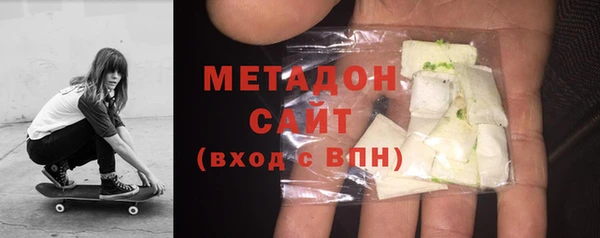 ECSTASY Балабаново