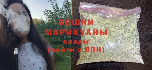 jwh Балахна