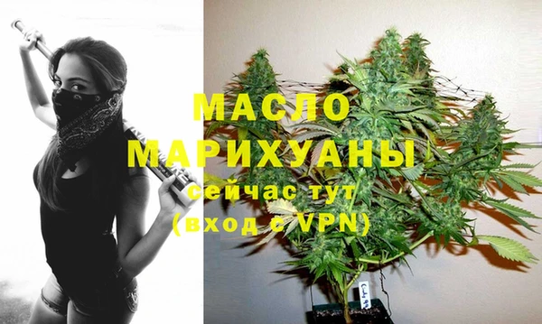 ECSTASY Балабаново