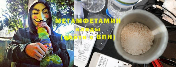 ECSTASY Балабаново