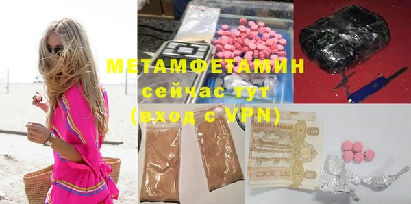 каннабис Семикаракорск
