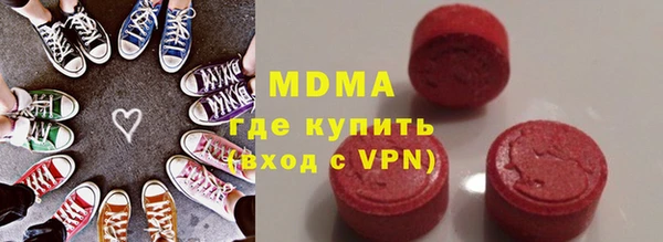 каннабис Баксан