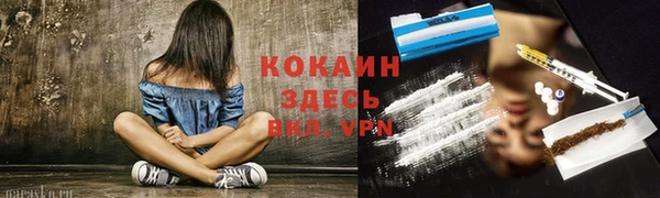 ECSTASY Балабаново