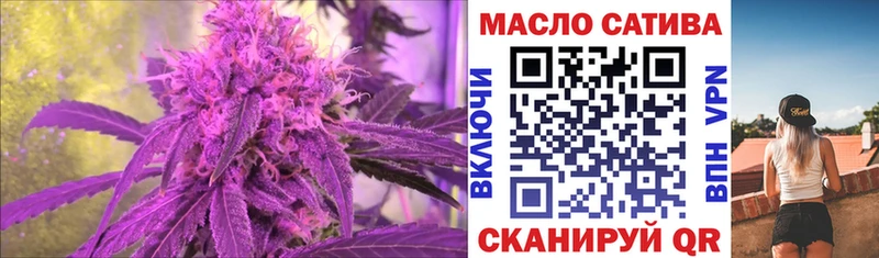 Дистиллят ТГК THC oil Ясный