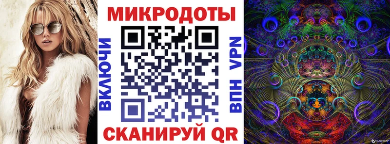 ссылка на мегу рабочий сайт  Ясный  Псилоцибиновые грибы Psilocybe 