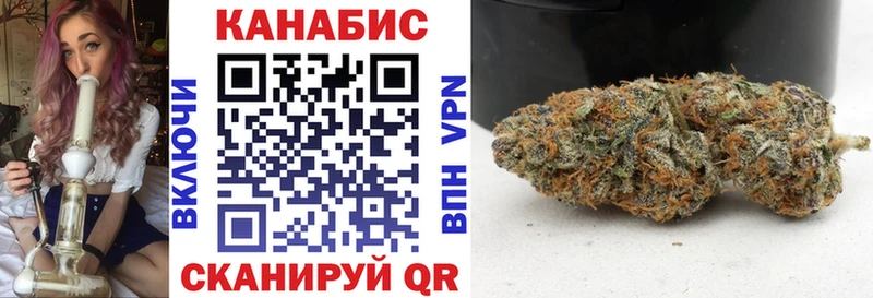Марихуана MAZAR Ясный
